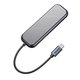 USB-хаб Baseus Multi-functional HUB, USB тип-C, USB 3.0 тип-A, HDMI, серый, 5 портов, #CAHUB-RT0G Превью 1