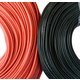 Провод в силиконовой изоляции 14AWG, 2 мм², 1 м, черный, UL3135 Превью 1