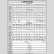 BMS Controller JIKONG JK-BD4A8S4P, (40 A, for LiFePO4/Li-ion/LTO batteries) Preview 4