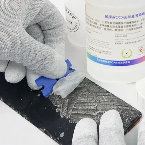 Remover RELIFE RL-538, (for OCA film, 250 ml) Preview 1