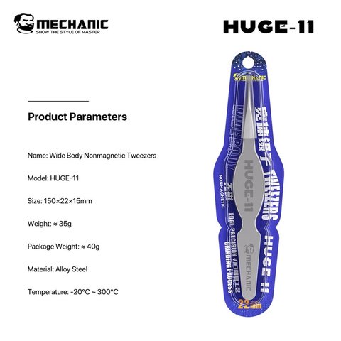 Пинцет монтажный Mechanic Huge-11, прямой, немагнитный Превью 6