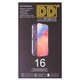 LCD compatible with iPhone 16, (black, with frame, HC, without IC, (AMOLED), DD-OLED soft) Preview 1