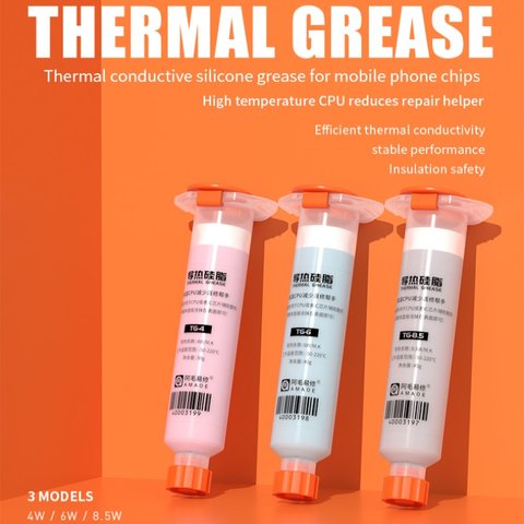 Pasta térmica Amaoe TG-6, de silicona, en jeringa, 40 g, 6 Вт/м*К Vista previa  1