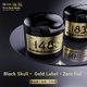 Pasta BGA 2UUL BS148, 148 °C, 50 g Vista previa  1